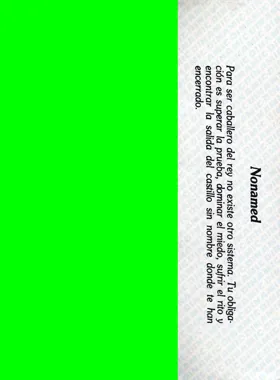 Nonamed (S) (1986) (Trainer) box cover back